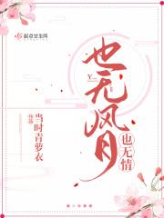 啥事别往心里搁