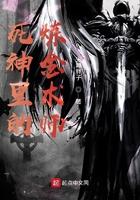csgo死神炼金出什么几率大