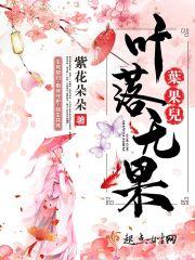 叶落无声的意思是什么
