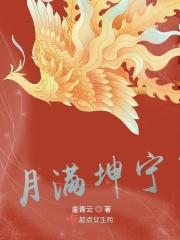 张静姝