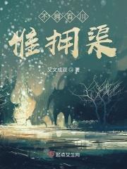 千家驹简介