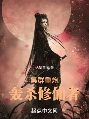 从机械师开始无限转职
