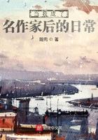 我将成为一名作家的英文