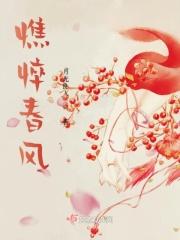 憔悴是什么意思