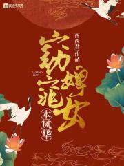 纵情后面是什么