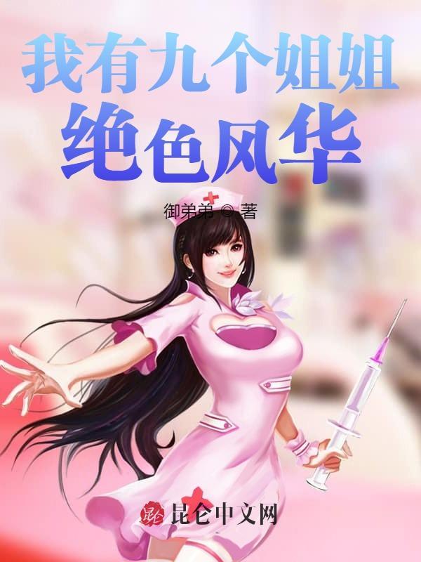 龙王殿超级战神赘婿免费阅读