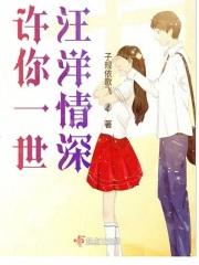 莫相离手链寓意