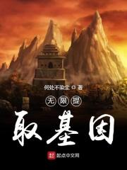 怎样提取基因